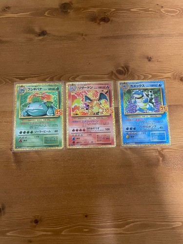 Charizard blastoise vénusaure - charizard,