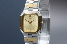 [ près de : Mint ] Vintage