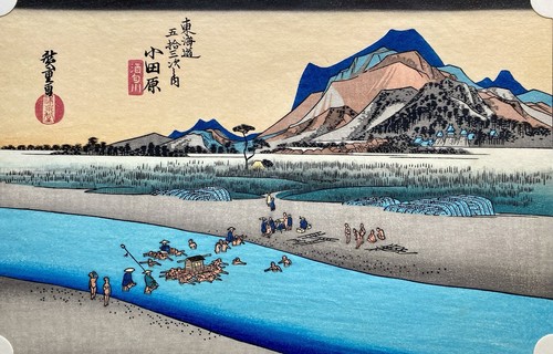 Estampe japonaise véritable