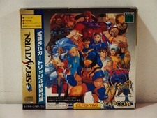 X-Men Vs. Street Fighter Ram Pack 4MB Sega Saturn JP NTSC