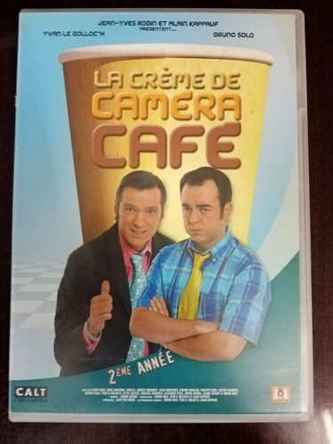 Dvd crème camera café - crème,