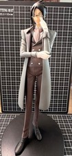 Figurine Black Butler