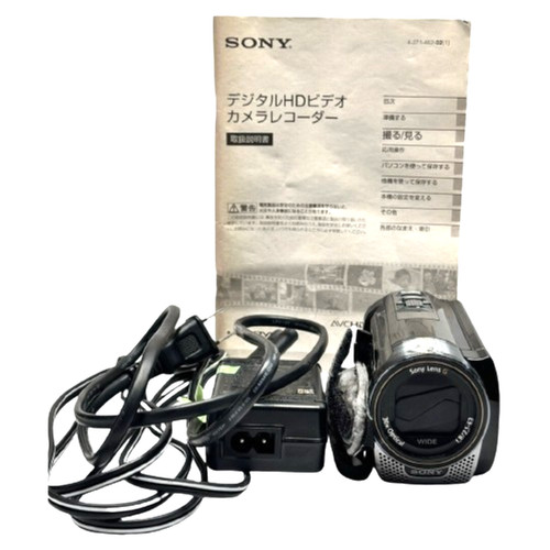 Caméra vidéo caméscope sony - vidéo,