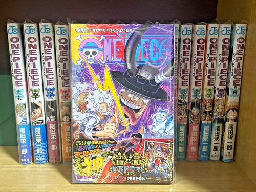 Tous les livres obi 1ère - obi/,