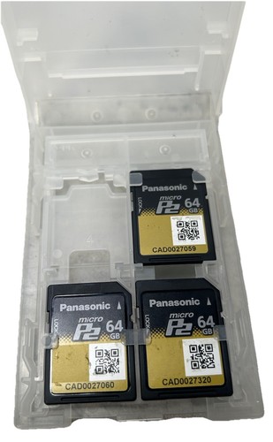 Panasonic microp2 carte - panasonic,