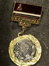 Broche insigne Médaille militaire russe URSS