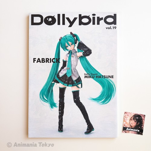 Dollybird vol dollfie - dollybird,