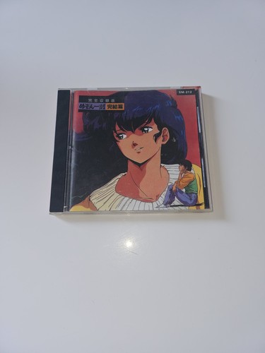Complete recording version