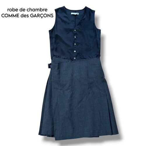 Robe chambre comme des - chambre,