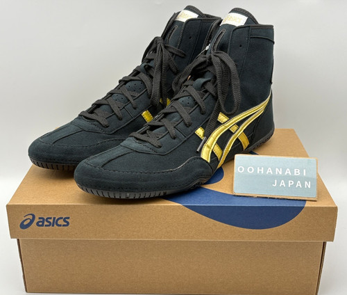Chaussures lutte boxe - de,