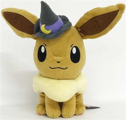 Peluche pokémon halloween - pokémon,