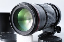 Neuf objectif macro - objectif,