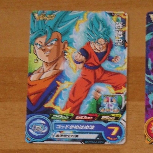 Dragon ball dbz dbs heroes - dragon,
