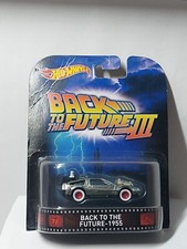 Hot wheels back - 🇨🇵,
