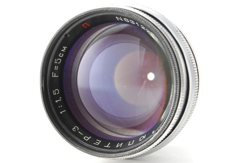 Comme neuf jupiter 3 - neuf], jupiter-3