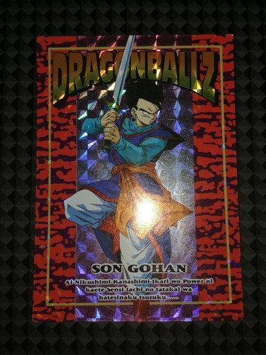 Carte prism dragon ball - dragon,