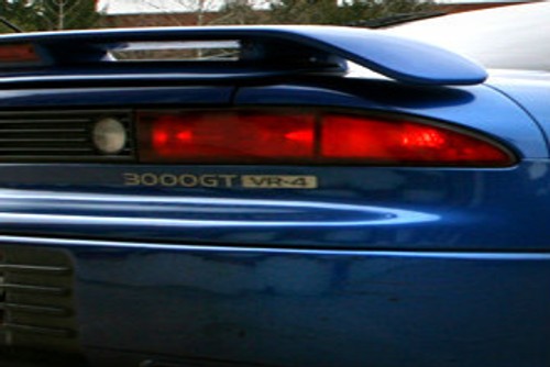 New mitsubishi 3000gt 4 - new,