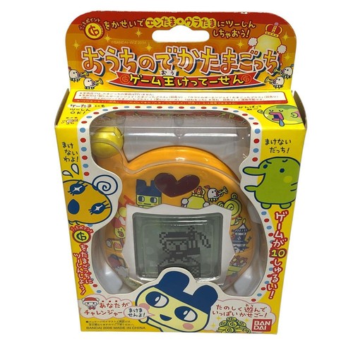 Bandai home tamagotchi - bandai, de