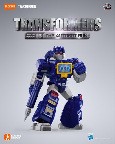 Blokees transformers soundwave - transformers,