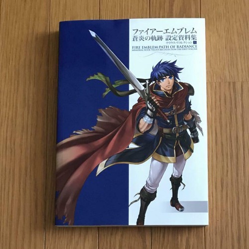 Fire emblem path radiance - emblem,