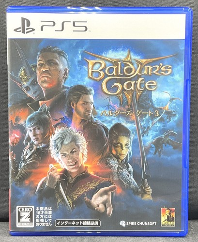 Baldur gate sony - gate, (sony