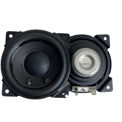 Haut parleurs ohms 15w - ohms,