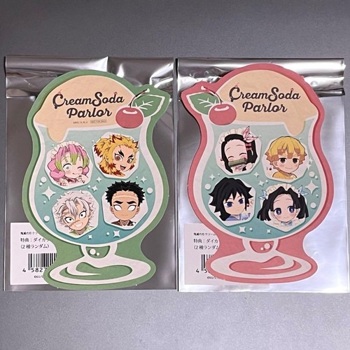 Demon slayer cream soda - soda, parlor
