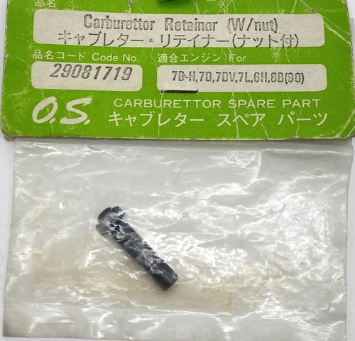 Carburettor retainer - carburettor, (w/nut)