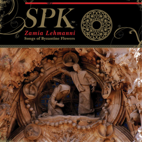 Spk zamia lehmanni songs of - spk, lehmanni: