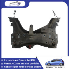 🇫🇷 BERCEAU MOTEUR AVANT