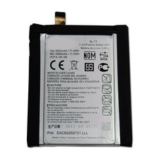 BATTERIE DE REMPLACEMENT