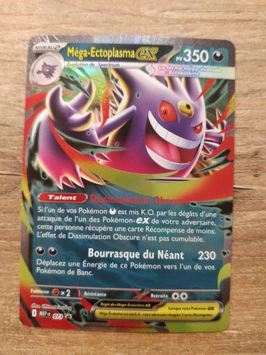Carte pokémon - carte,