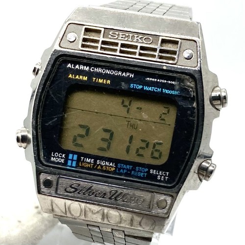 Seiko silver wave alarm - seiko,
