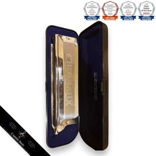 Boîtier harmonica - boîtier, en