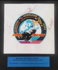 - SPACE FLOWN - PATCH SOYOUZ TMA-6M - ISS 🛰️ - COA