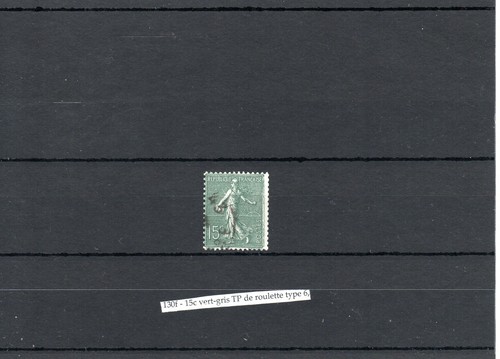 Timbre france frankreich - timbre,