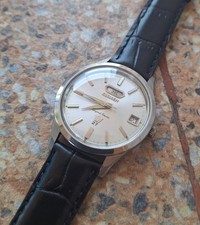 Kanji vintage Citizen Crystal