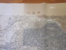 Carte topo Hachioji 1:25000