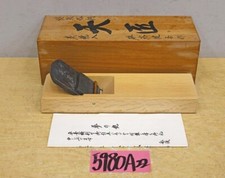 Outil à main de travail du bois Kengo Usui Tensho avion de lissage japonais i...