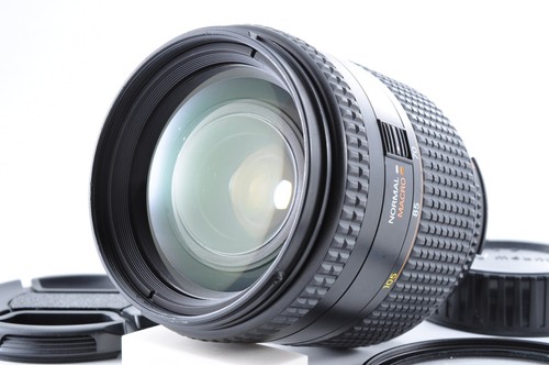 Objectif zoom nikon nikkor - zoom,