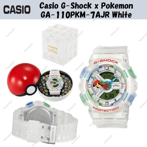 Casio shock pokemon - g-shock,