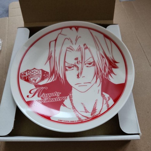Katekyo hitman reborn hayato - !,