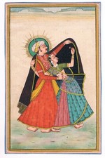 Indien peinture miniature - indien,