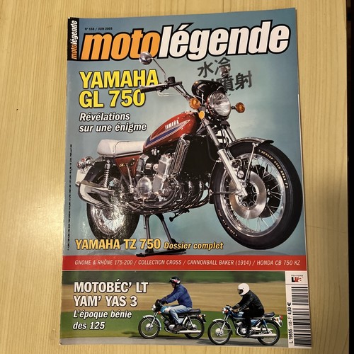 Moto legende 158 yamaha 750 - legende,