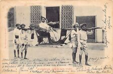 India - Gwalior Type - Tamjham - Hammock Chair - SEE SCANS FOR CONDITION