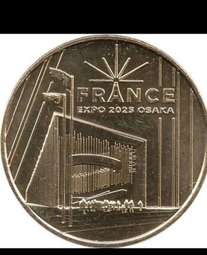 Jeton médaille monnaie - , de