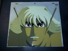 MANGA Anime cel cellulo AMBASSADOR MAGMA Original Production animation +dessin :
