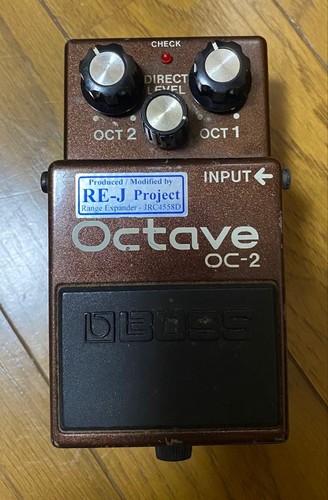 Boss oc2 rej - boss, rej(analogman)