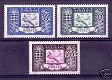 MONACO STAMP POSTE AERIENNE