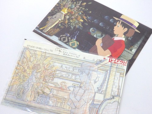 Studio ghibli whisper the - of,